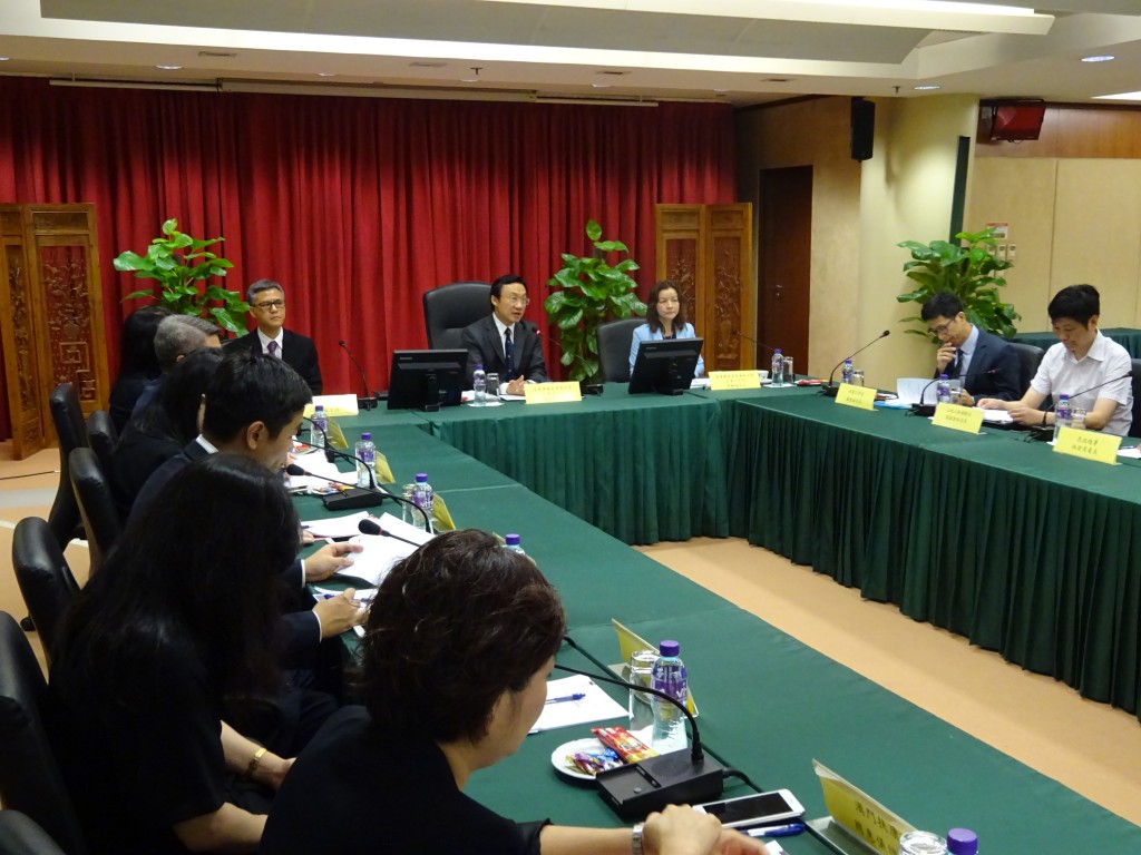 譚俊榮司長主持會議