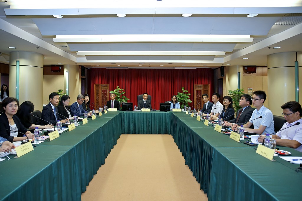復康事務委員會2016年度第一次全體會議