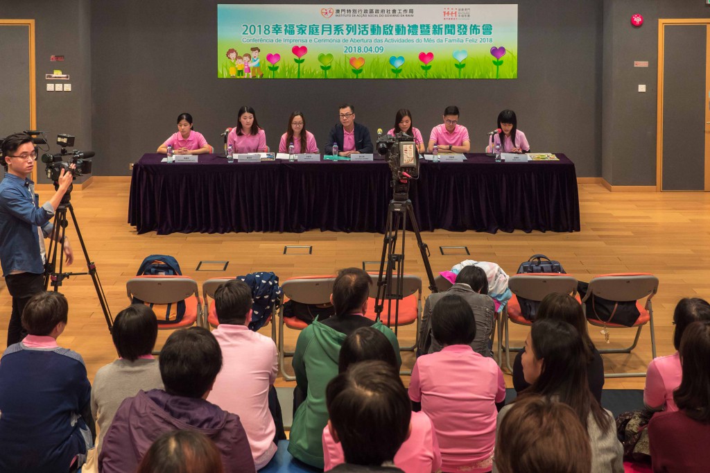 新聞發佈會1