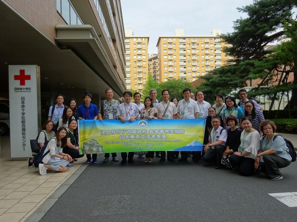 5.代表團拜訪日本紅十字會綜合福祉中心