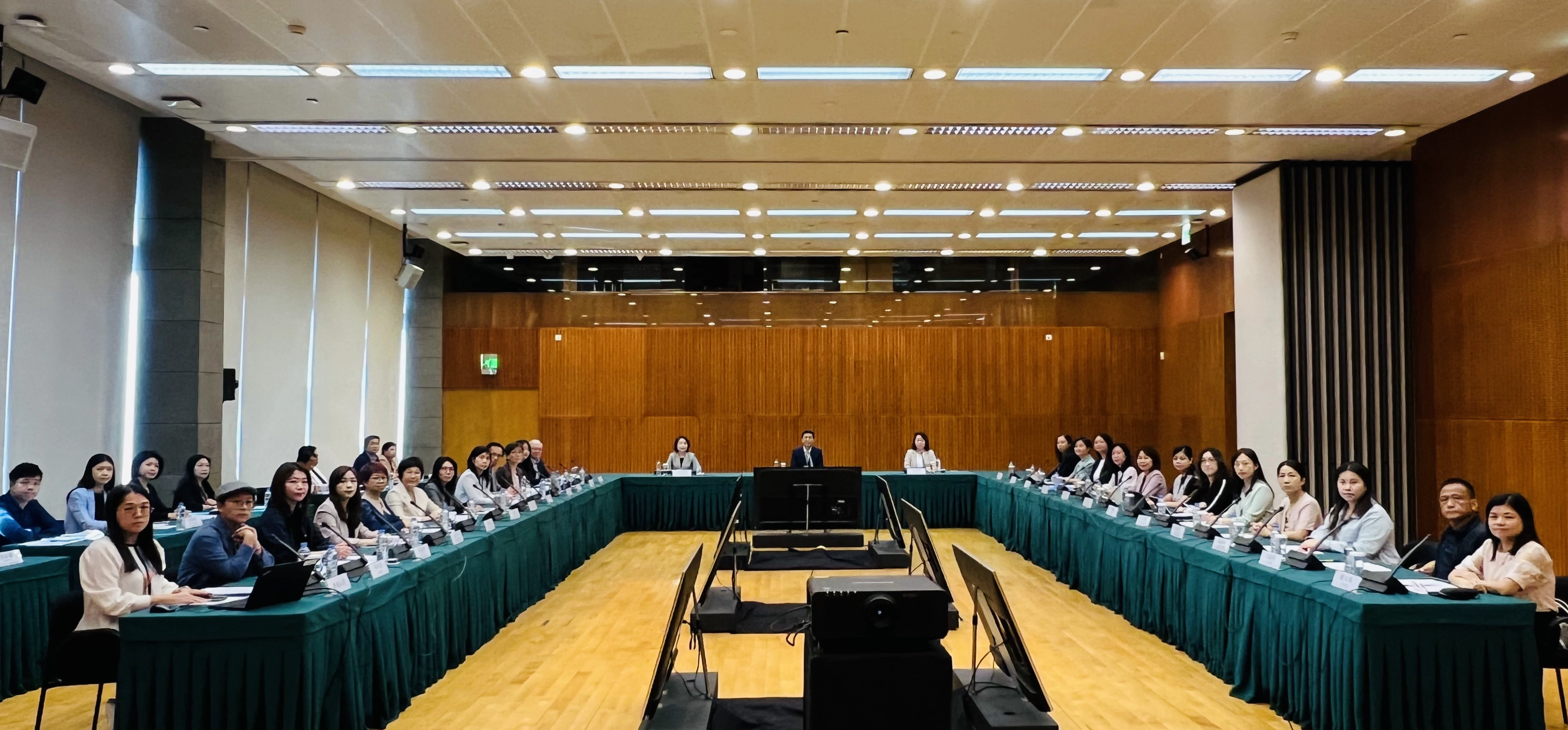 妇女及儿童事务委员会2024年度第二次全体会议