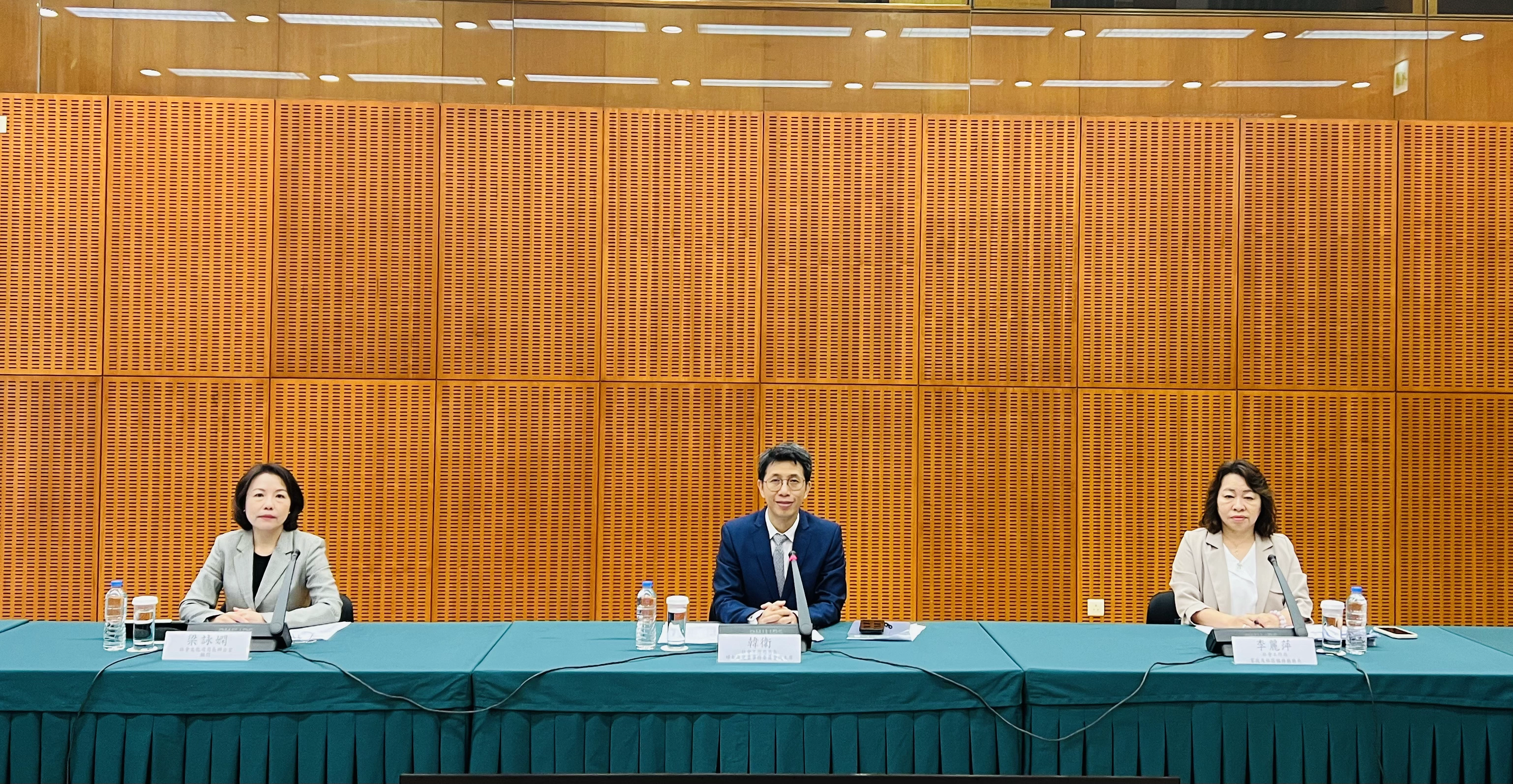 妇女及儿童事务委员会2024年度第二次全体会议