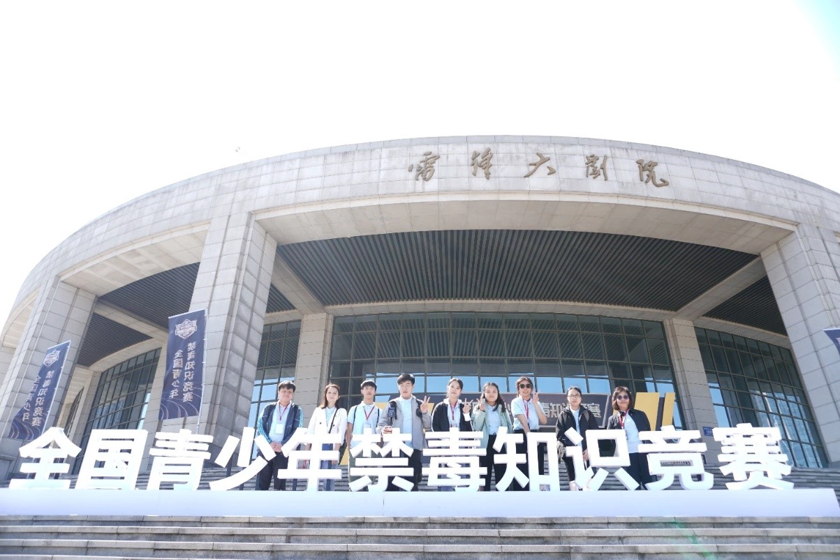 本澳青年代表參與“2024年全國青少年禁毒知識競賽” 觀摩交流