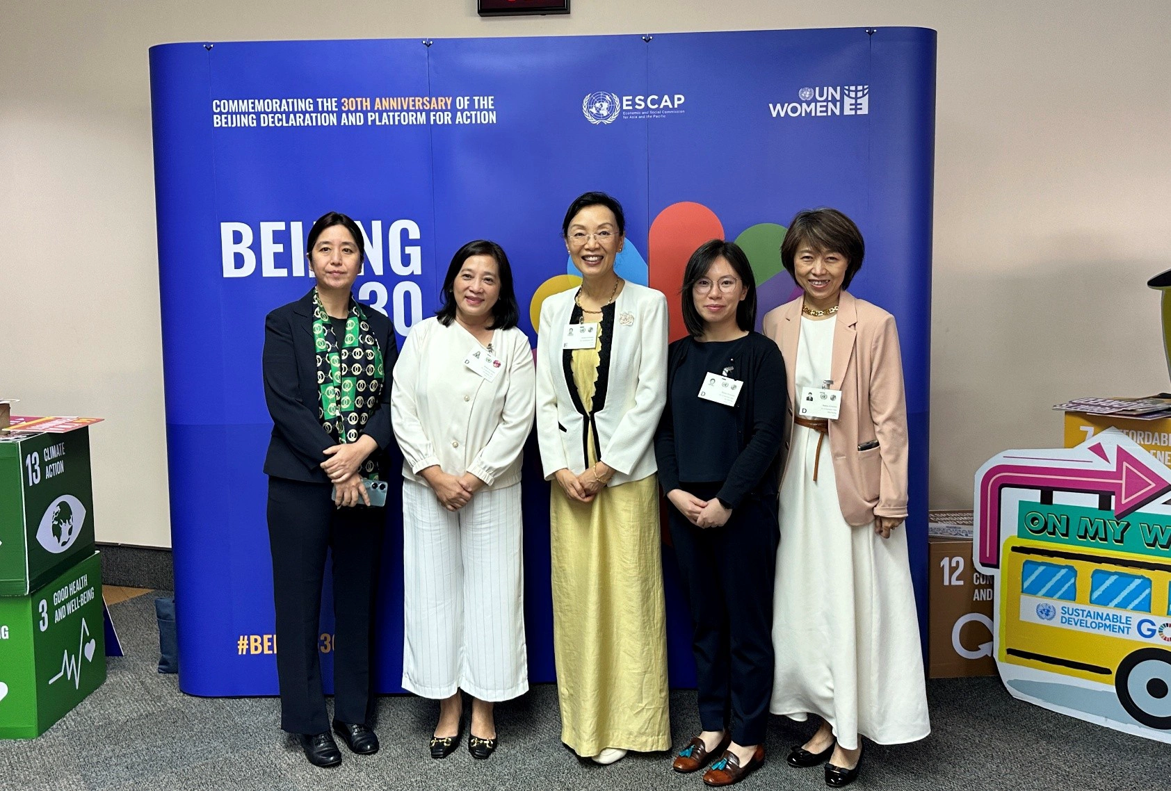 中國澳門代表與國務院婦女兒童工作委員會林怡副主任等合照
