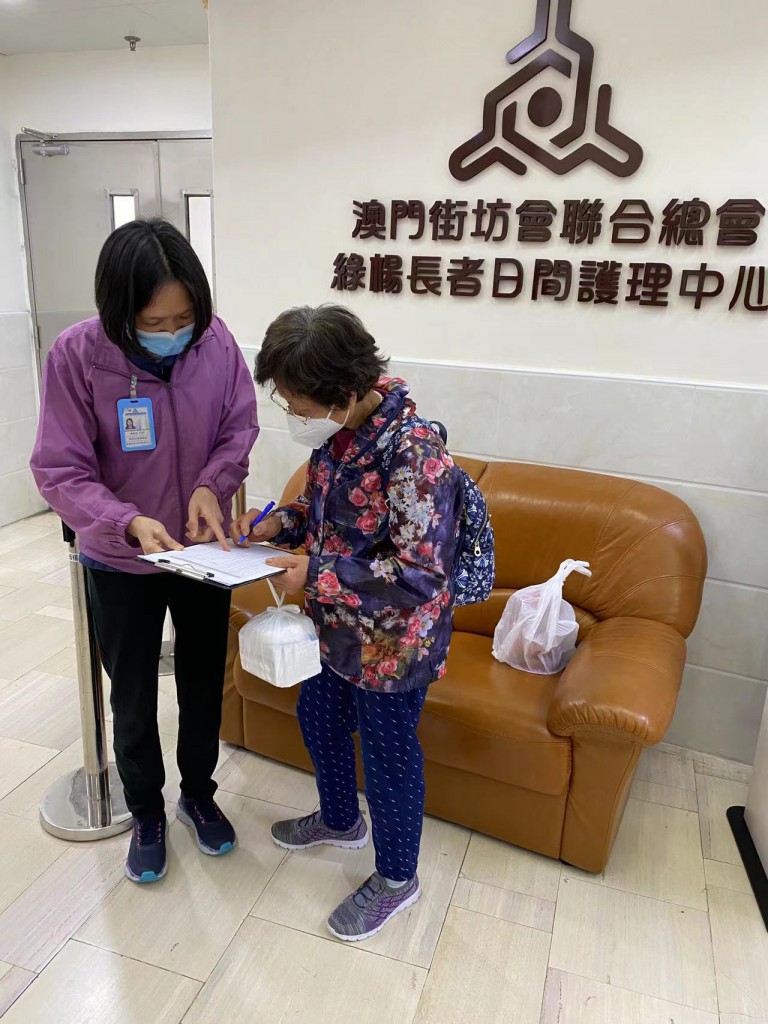 O IAS coordena a distribuição de “kits de apoio ao combate à epidemia” para as pessoas vulneráveis de Macau